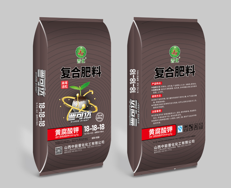矿源黄腐酸钾系列