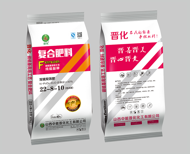 硫酸钾系列