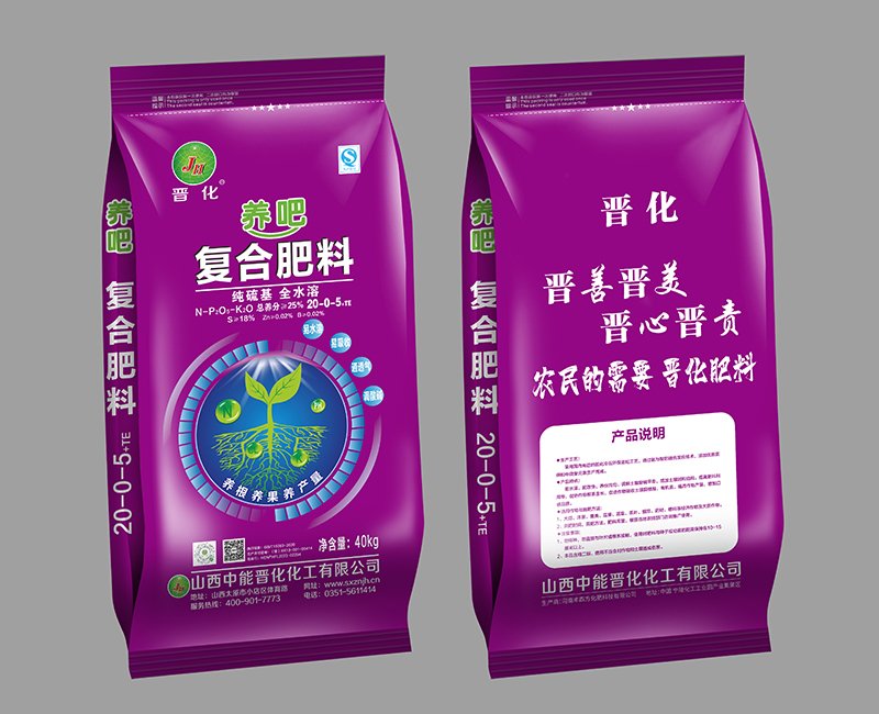 硫酸钾系列