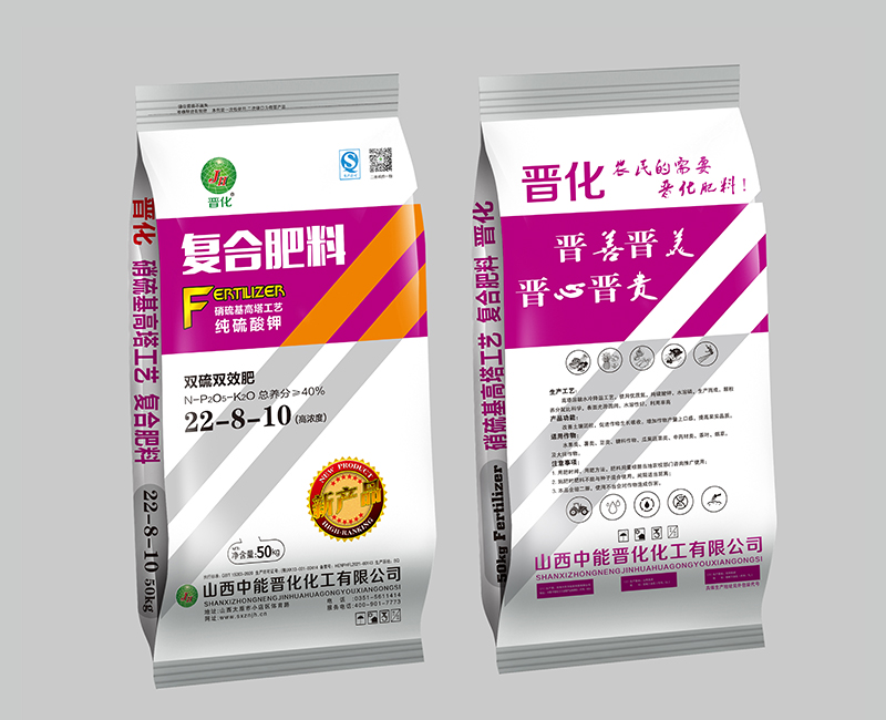硫酸钾系列
