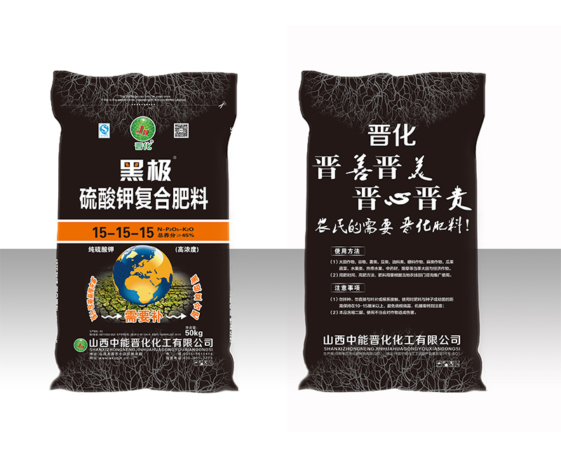 硫酸钾系列