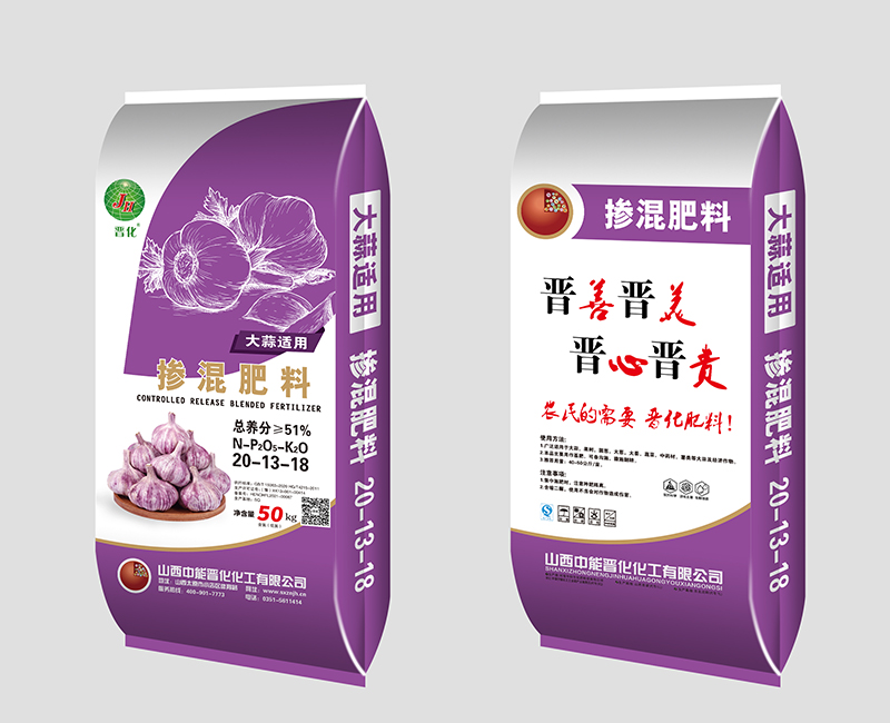 掺混控释系列