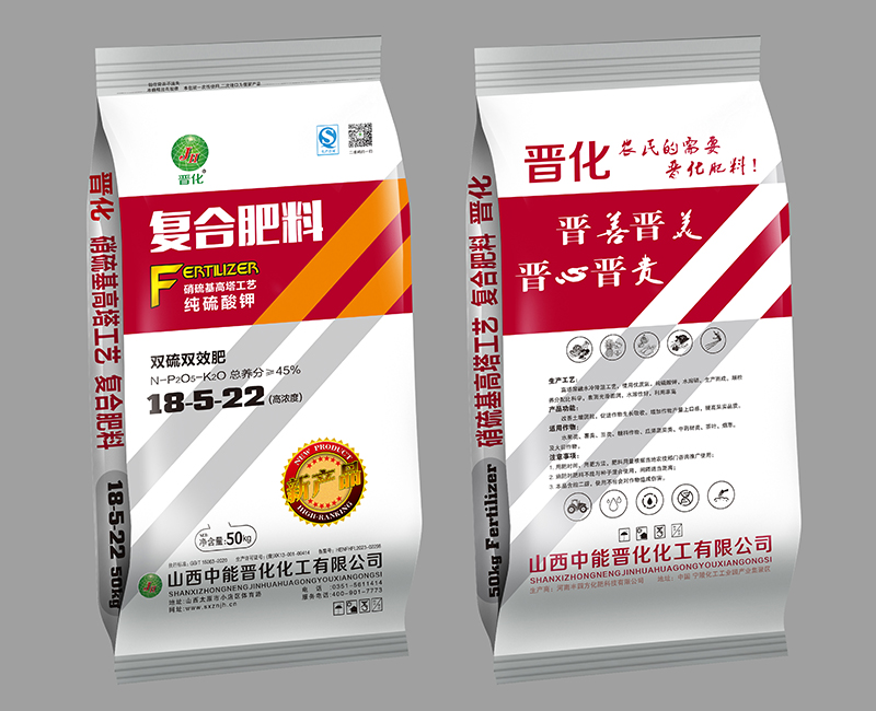 硫酸钾系列