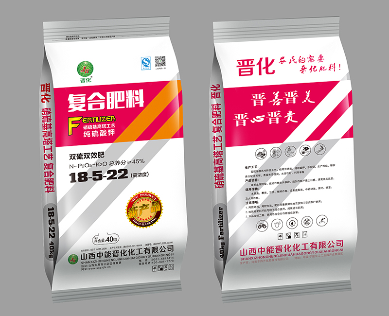 硫酸钾系列