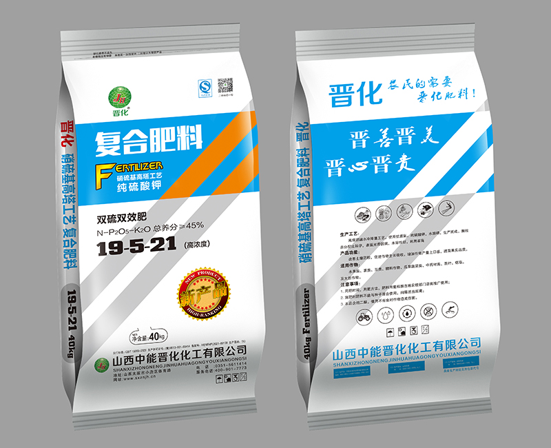 硫酸钾系列