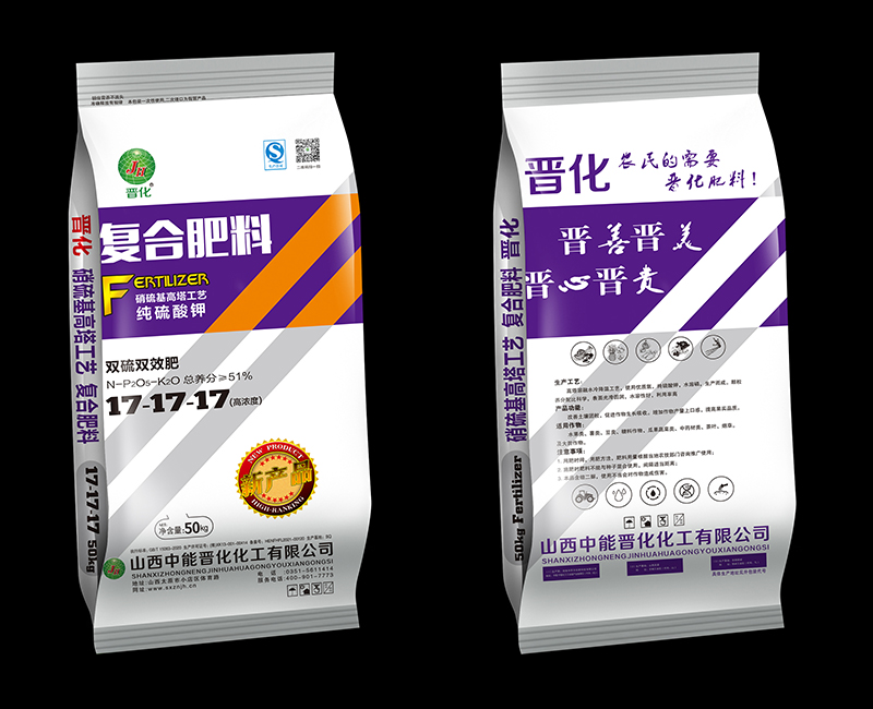 硫酸钾系列