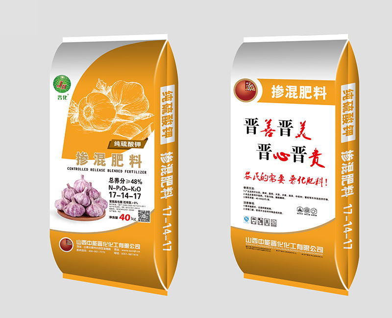 掺混控释系列