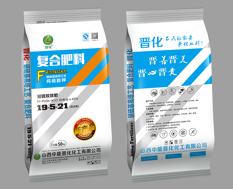 硫酸钾系列