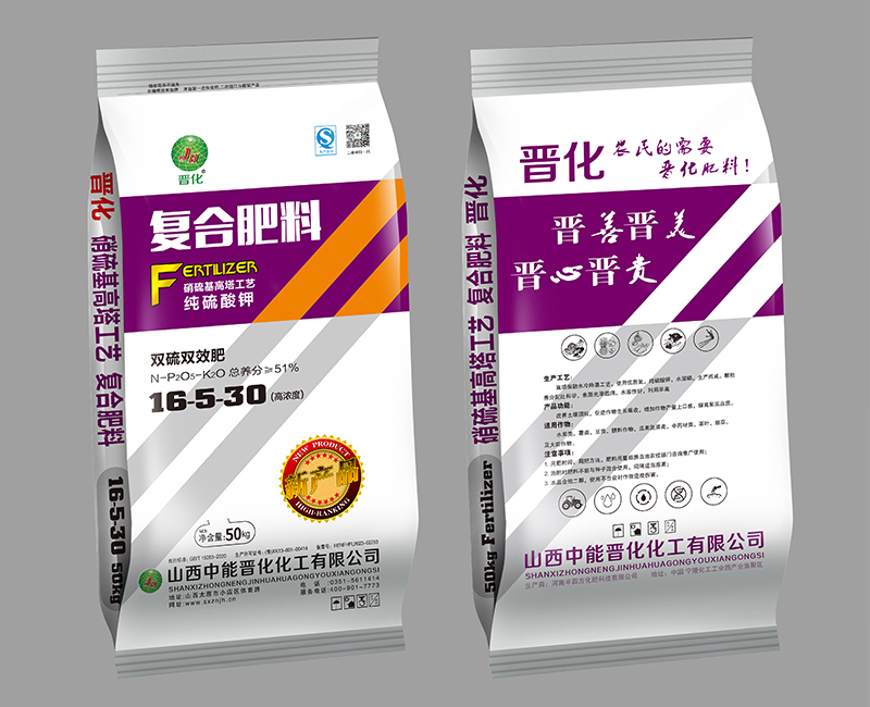 硫酸钾系列
