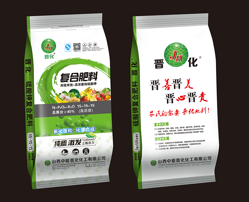 硫酸钾系列