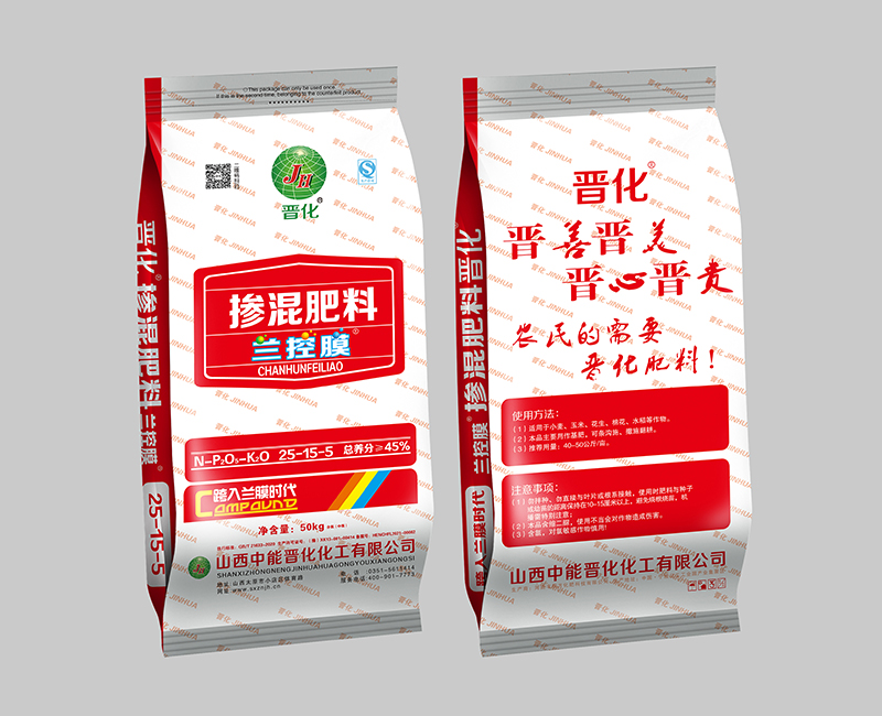 掺混控释系列