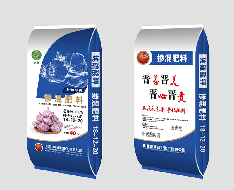掺混控释系列